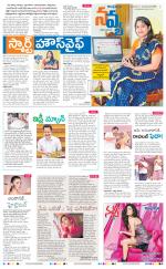 Navya Daily
