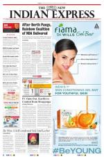 The New Indian Express-Tiruchy