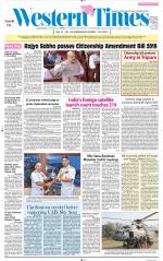 Ahmedabad English (Morn. Daily)