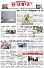 Punjabi Tribune (Ludhiana)