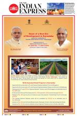 The New Indian Express-Belagavi
