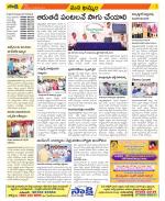 Khammam Constituencies