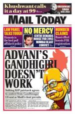 Mail Today, March 21, 2014