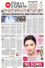 The New Indian Express-Tirunelveli