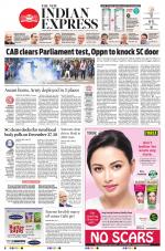 The New Indian Express-Coimbatore