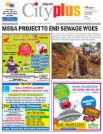 VII, March 21 - 27, 2014, 27th Edition