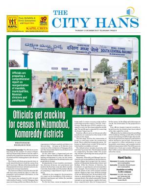 KHAMMAM CITY TAB