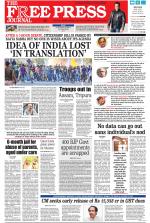 Free Press - Mumbai Epaper