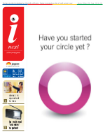 Lucknow Hindi ePaper, Lucknow Hindi Newspaper - InextLive