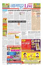 Nagpur Live