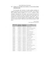 IAS-PCS
