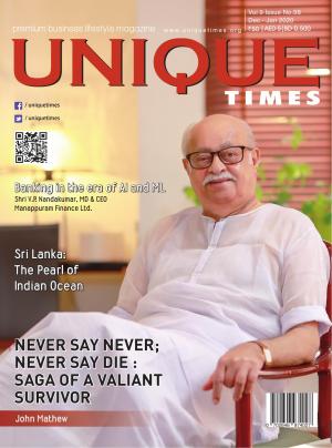 December - January 2020