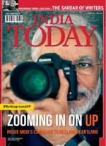 India Today