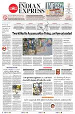 The New Indian Express-Tadepalligudem