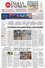 The New Indian Express-Jeypore