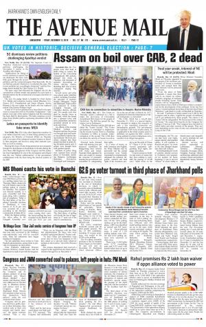The Avenue Mail, December 13th, 2019