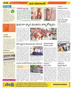 Adilabad Constituencies