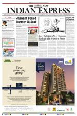 The New Indian Express-Kottayam