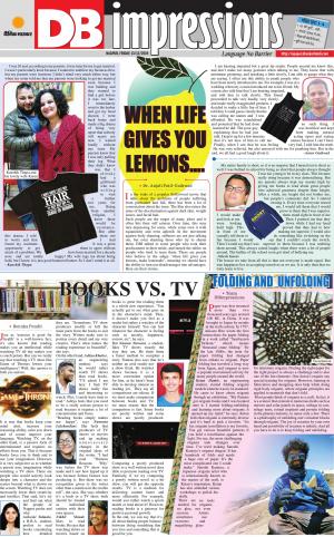 नागपुर डीबी स्टार