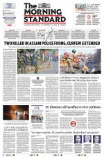 The Morning Standard