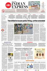 The New Indian Express-Coimbatore