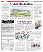 Kadapa Constituencies