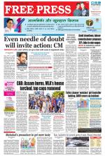 Free Press - Bhopal Epaper Edition
