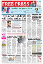 Free Press - Ujjain Epaper Edition
