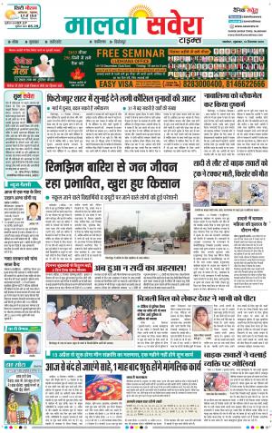 Firozpur