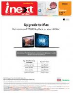 Kanpur Hindi ePaper, Kanpur Hindi Newspaper - InextLive