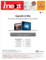 Lucknow Hindi ePaper, Lucknow Hindi Newspaper - InextLive