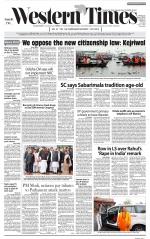 Ahmedabad English (Morn. Daily)