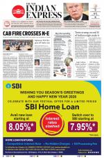 The New Indian Express-Mangaluru