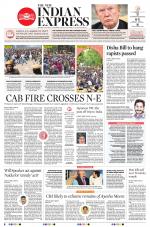 The New Indian Express-Tirupati