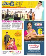 Visakhapatnam District