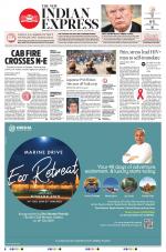 The New Indian Express-Sambalpur