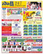 SPSR Nellore District