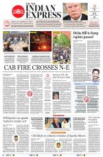 The New Indian Express-Vishakapatnam