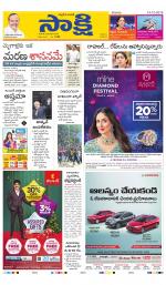 Ranga Reddy Main