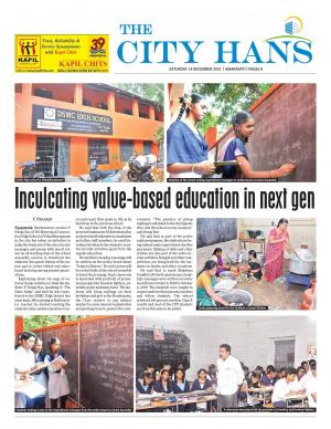 amaravati city pages