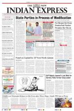 The New Indian Express-Tirupati