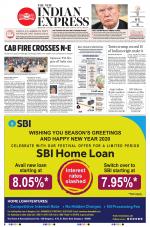 The New Indian Express-Bengaluru