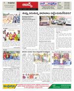 Hyderabad Constituencies