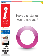 Prayagraj Hindi ePaper, Allahabad Hindi Newspaper - InextLive