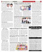 Guntur Constituencies