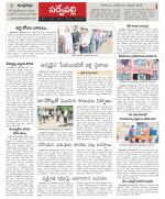 Nellore constituencies