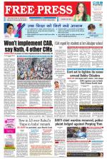 Free Press - Ujjain Epaper Edition