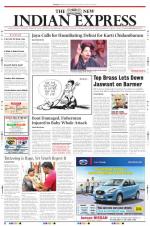 The New Indian Express-Madurai