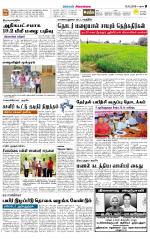 Sivagangai- Madurai Supplement