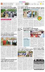 Nagai-Trichy Supplement